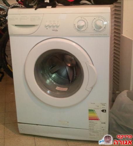מכונת כביסה