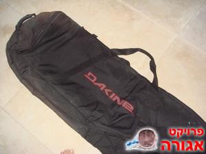 תיק לגלשן