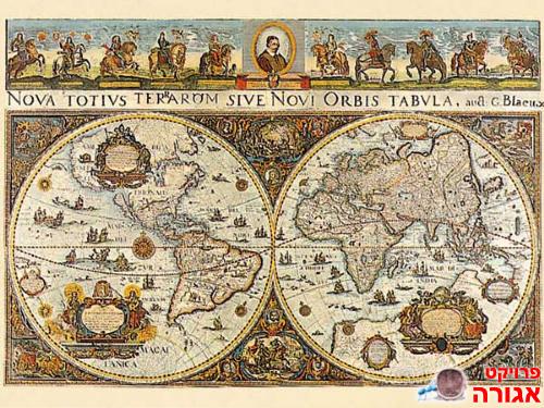 תמונת פאזל גדולה