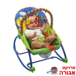 כיסא נדנדה לתינוקות
