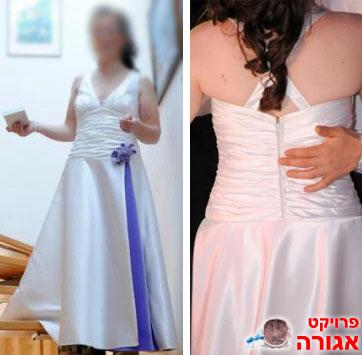 שמלת כלה
