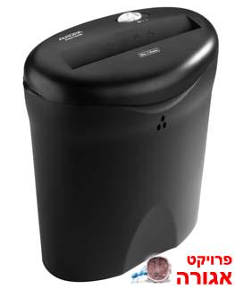 מגרסה AURORA