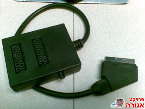 מפצל/מכנס 2 SCART ל1