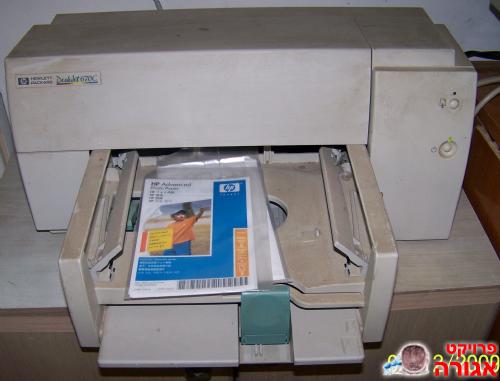 מדפסת HP670