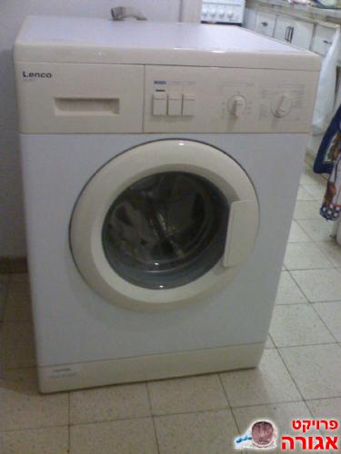 מכונת כביסה