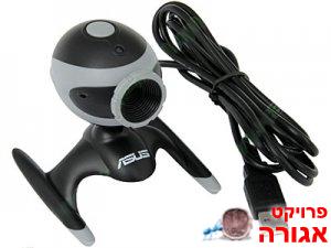 מצלמת PC (אינטרנט)