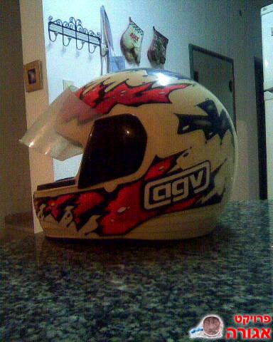 קסדת אופנוע