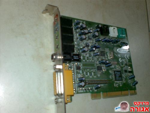 כרטיס קול 5.1 PCI