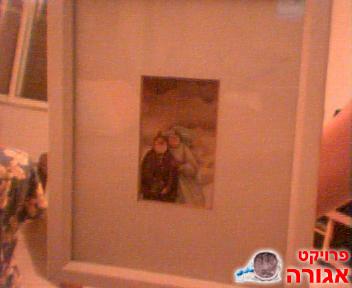 תמונות בכל הגדלים