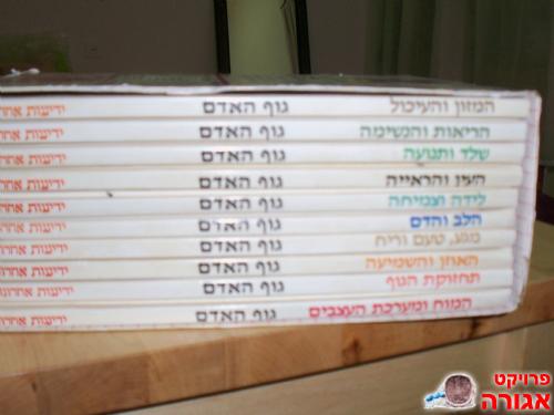 ספרים