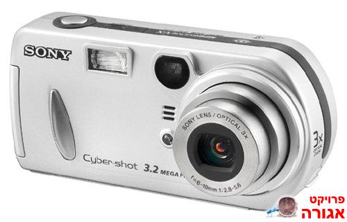 מצלמה דיגיטלית sony