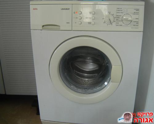 מכונת כביסה AEG