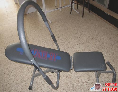 מכשיר לחיטוב וחיזוק בטן