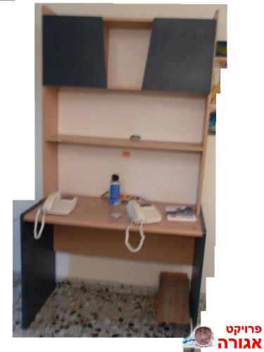 סיפריה לכתיבה או כוננית למחשב
