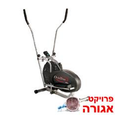 אליפטיקל אורביטרק