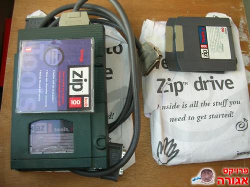 כונן IOMEGA JAZ