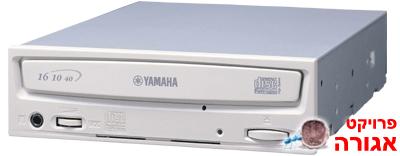 צורב CD (לא DVD)