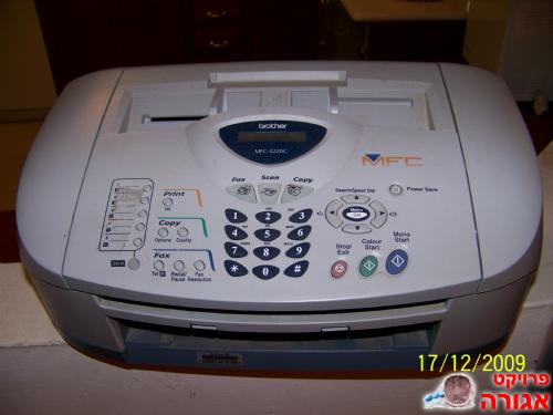 Brother MFC3220C