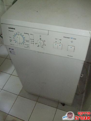 מכונת כביסה פתח עליון