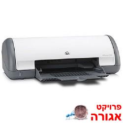 מדפסת HP בת שש שנים בערך