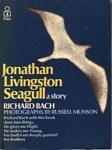 ספר באנגלית jonathan livingston seagull