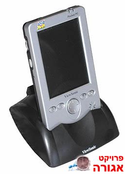 PDA Viewsonic v35