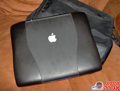 Old Macintosh Laptop