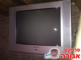 טלויזיה