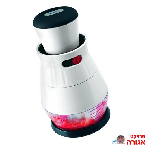 קוצץ בצל וירקות, Zyliss