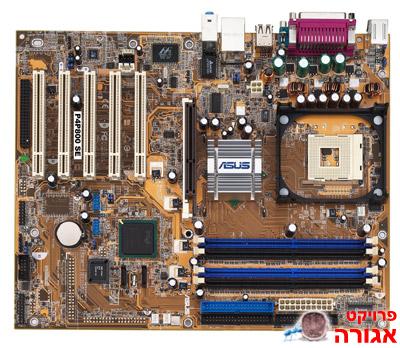 לוח אם ASUS P4P800 SE לפנטיום 4