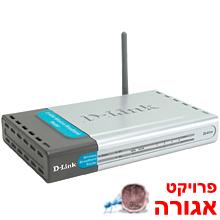 ראוטר אלחוטי D-Link