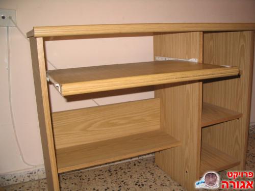 שולחן מחשב