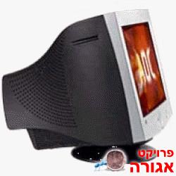 מסך מחשב 17" רגיל (לא דק)