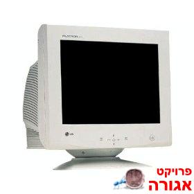 מסך מחשב 19 אינצ'/ 20 אינצ' שטוח