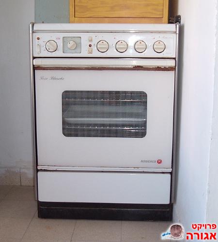 תנור אפייה עם כיריים