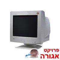 מסך CRT 19" Flatron