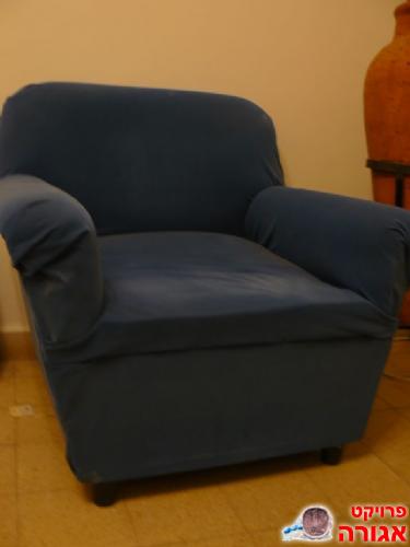 כורסה במצב טוב + ספה