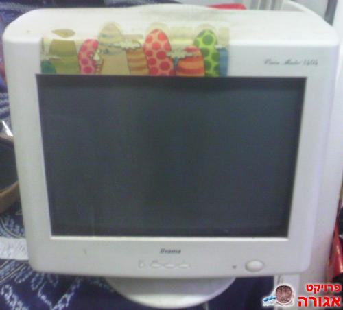 מסך CRT מחשב 17''