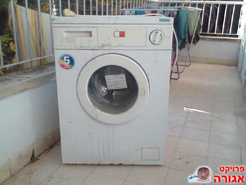 מכונת כביסה