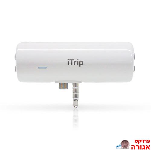 iTrip