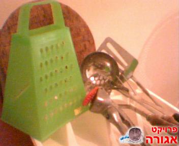 אביזרים למטבח