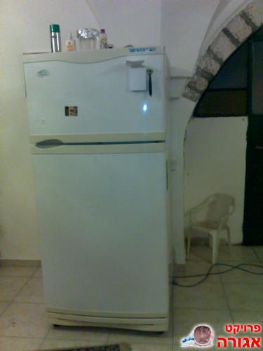 מקרר למסירה בהקדם