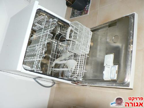 מדיח כילים
