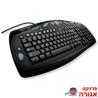 מקלדות למחשב