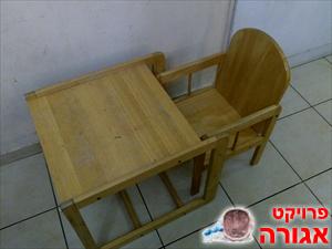 לילד בגיל2-4 שולחן וכיסא מעץ מלא
