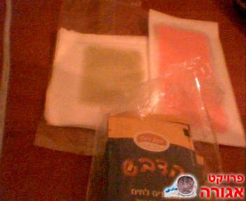 רצועות שעווה מוכנות