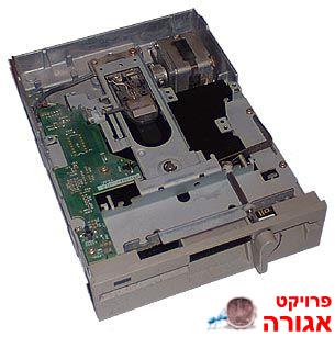 כונן דיסקטים 5.25 גודל 1.2MB