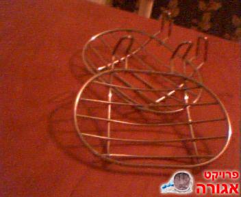 זוג סבוניה לתלייה