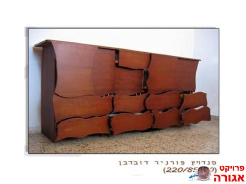 מזנון ייחודי