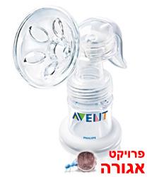 משאבה ידנית של אוונט
